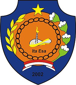 SIKEREN